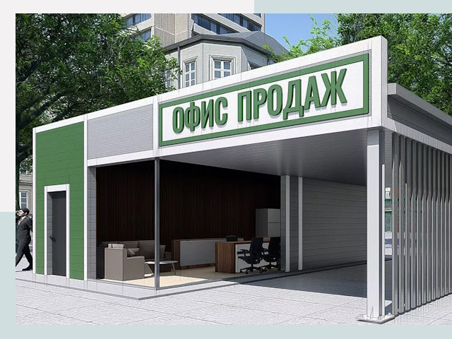 Строительство офисных здания в Орехове-Зуеве