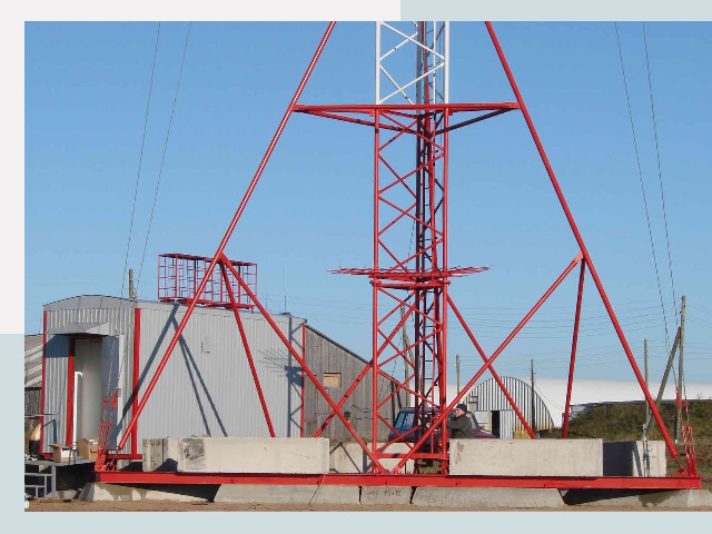 Установка мачт связи в Орехово-Зуево от 625 руб.