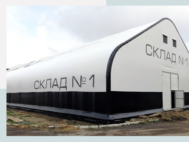 Брендирование ангаров в Орехово-Зуево от 625 руб. — выделяйтесь!